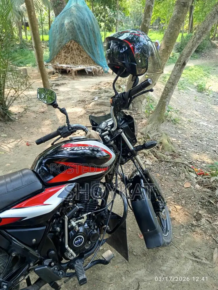 Bajaj Discover 125 2023