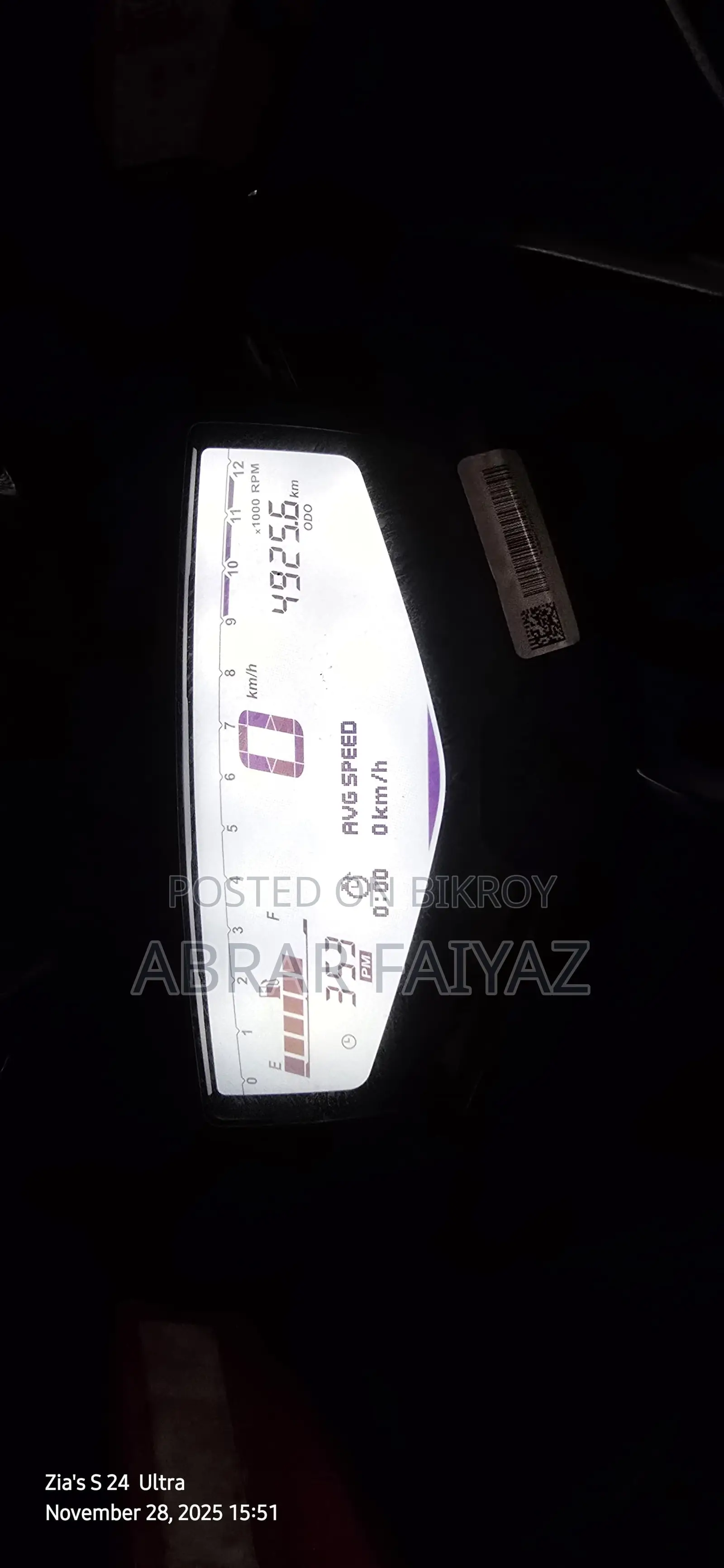 TVS Apache RTR 160 2V 2024