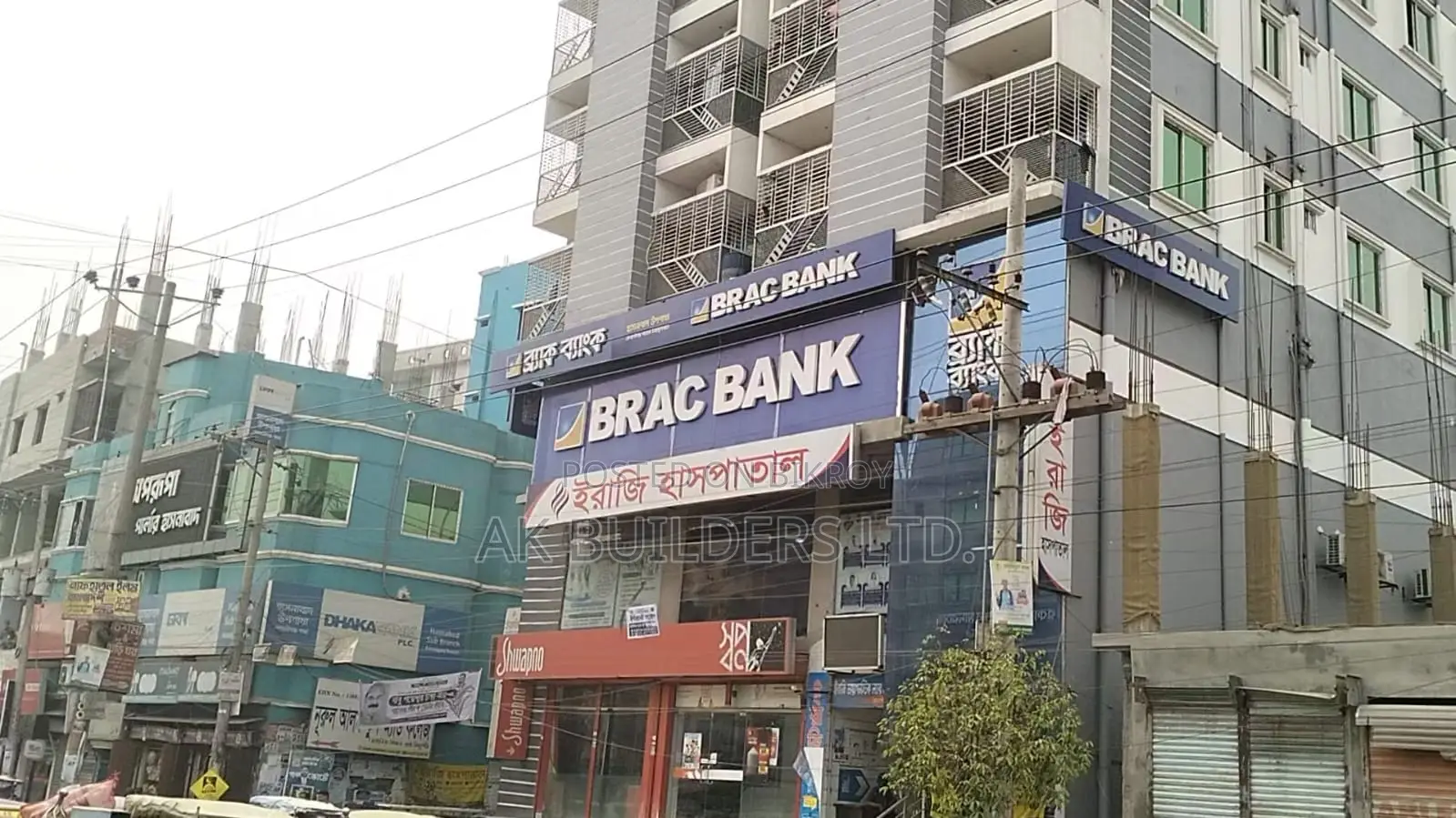 1100 sq ft flat next to Bashundhara Riverview project, adjacent to 150 ft road