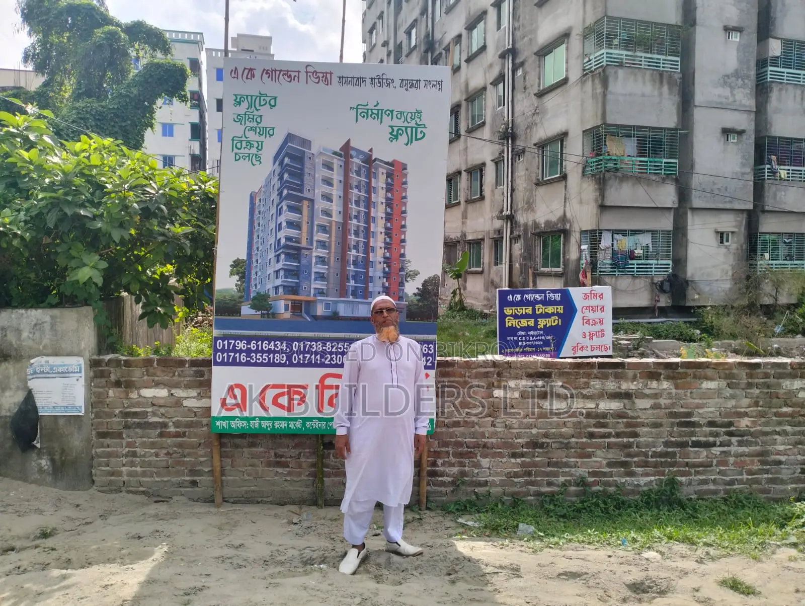 1100 sq ft flat next to Bashundhara Riverview project, adjacent to 150 ft road