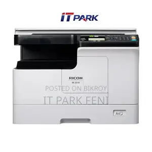 RICOH M 2510 A3 Monochrome Multifunction Photocopier