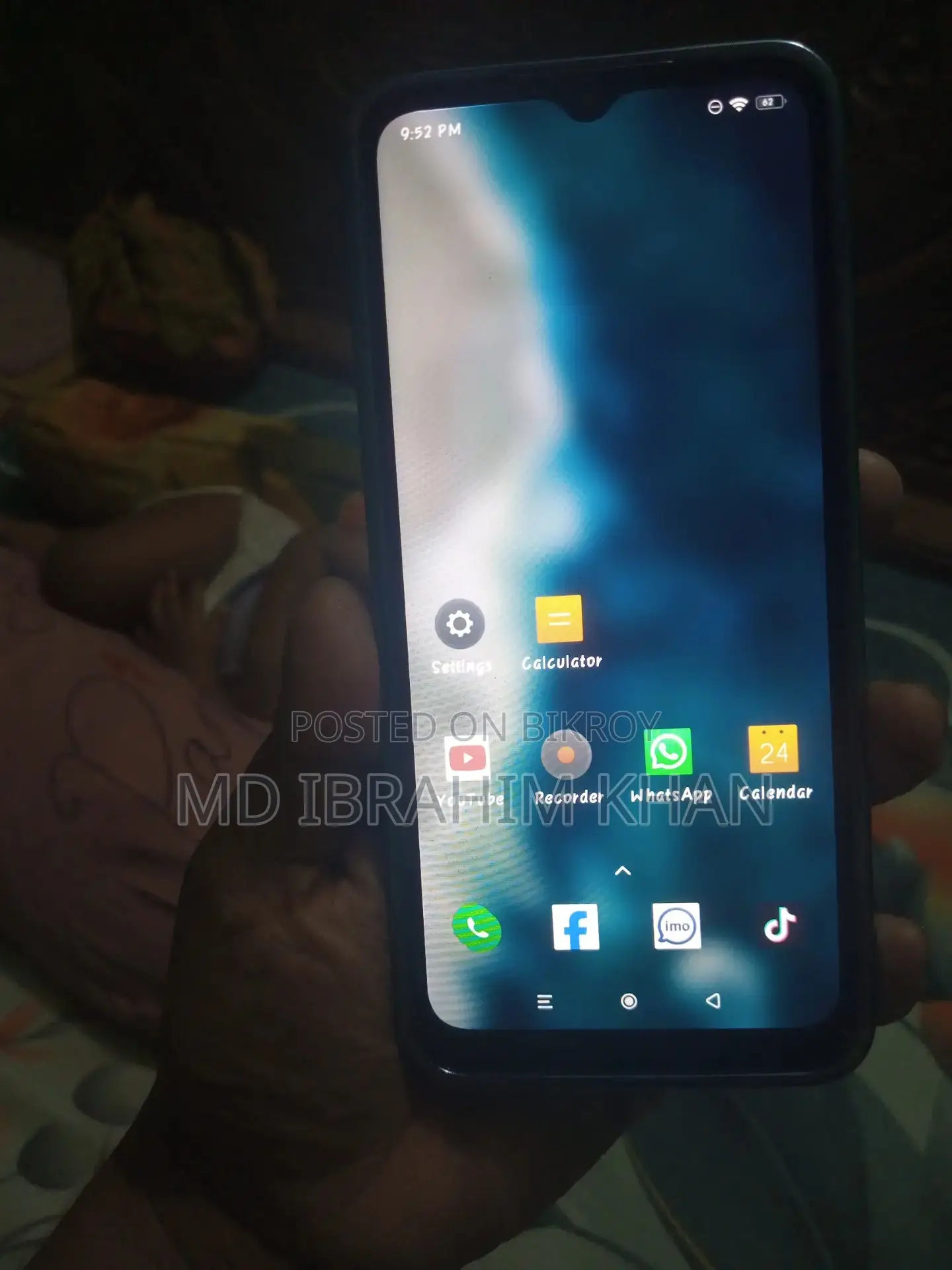 Xiaomi Poco C3 4gb ram 64 gb rom (ব্যবহৃত)