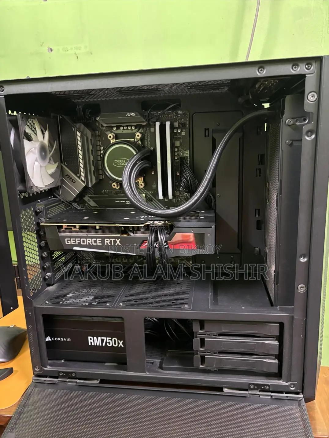 Desktop gaming PC.