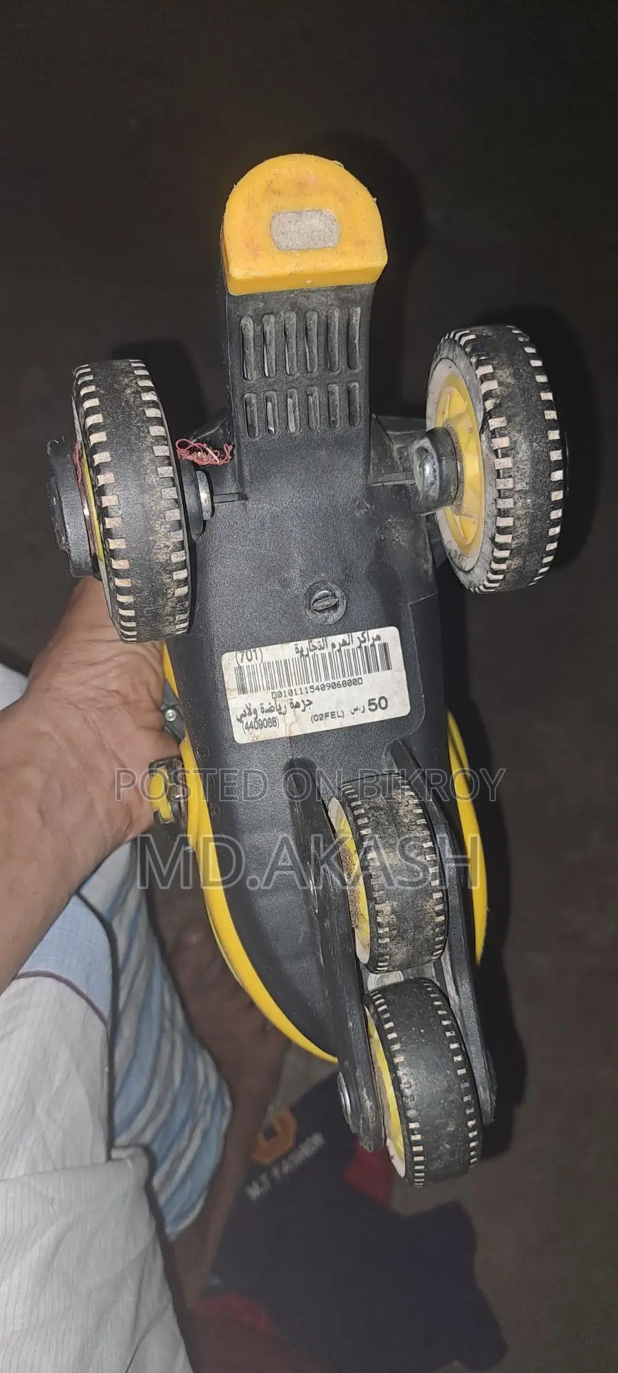Kids' 3-Wheel Scooter