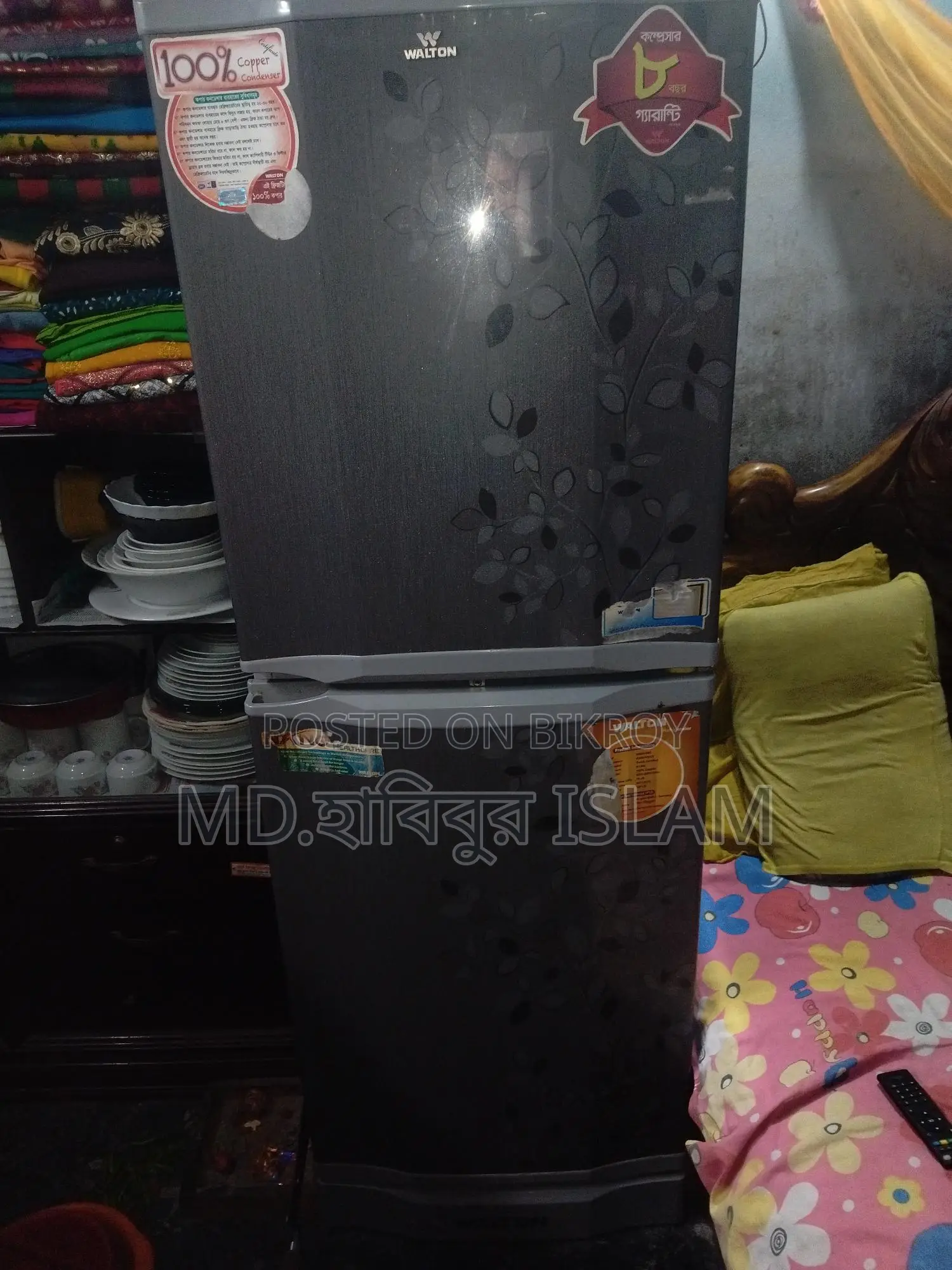 Walton Fridge