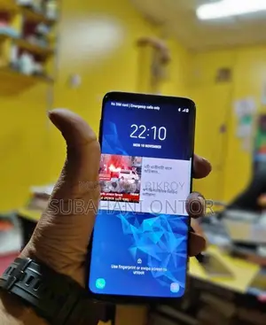 Samsung Galaxy S9 (Used)