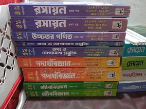 Royal guide HSC26 1st paper /pcs