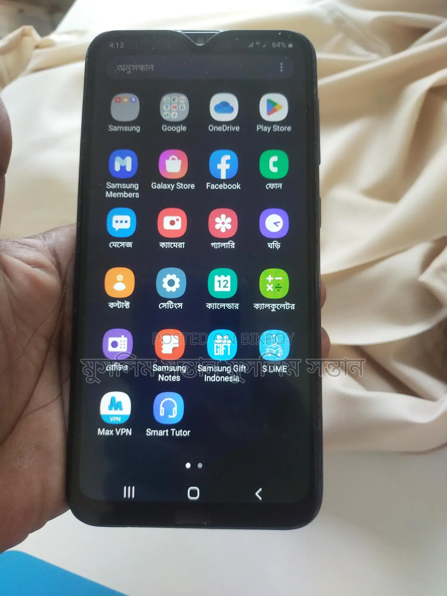 Samsung Galaxy M10 . (Used)