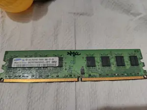 Ram Sell