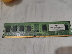 Ram Sell