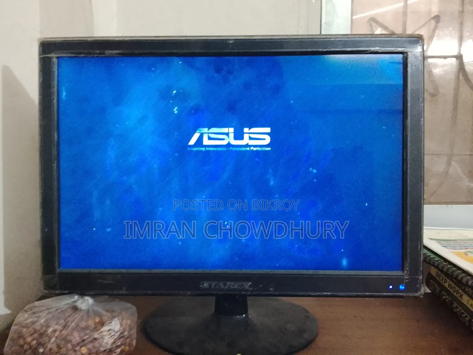 Starex Brand Monitor