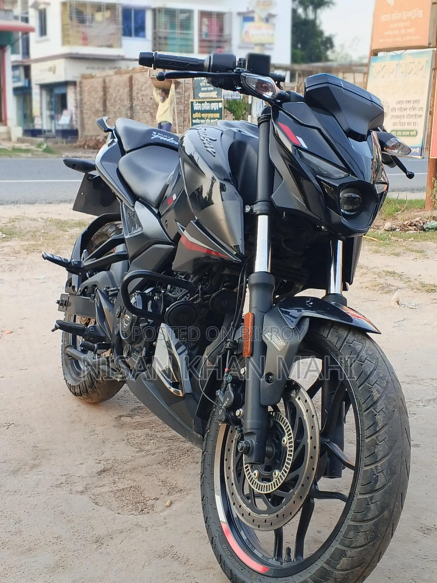 Bajaj Pulsar N 160 2023
