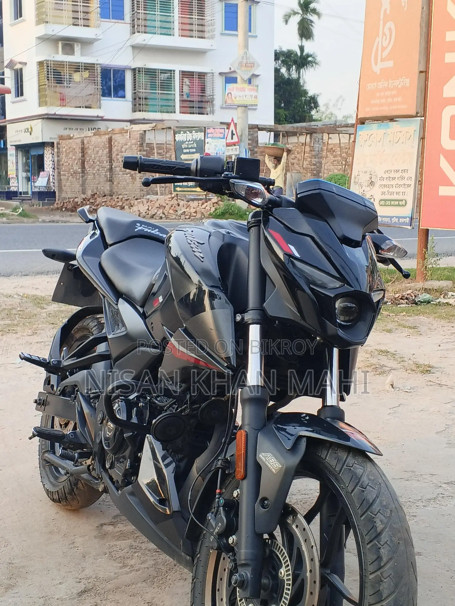 Bajaj Pulsar N 160 2023