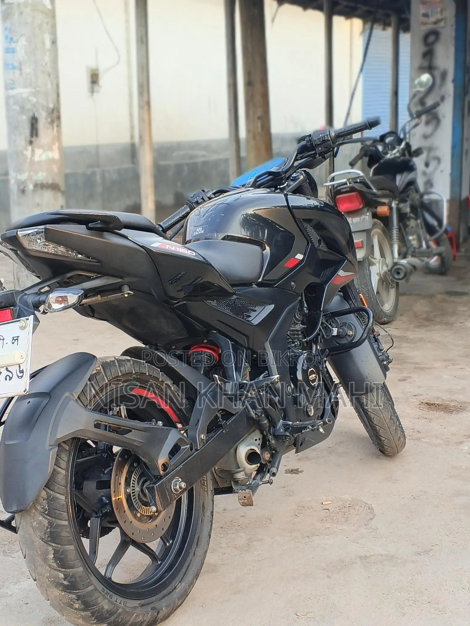 Bajaj Pulsar N 160 2023