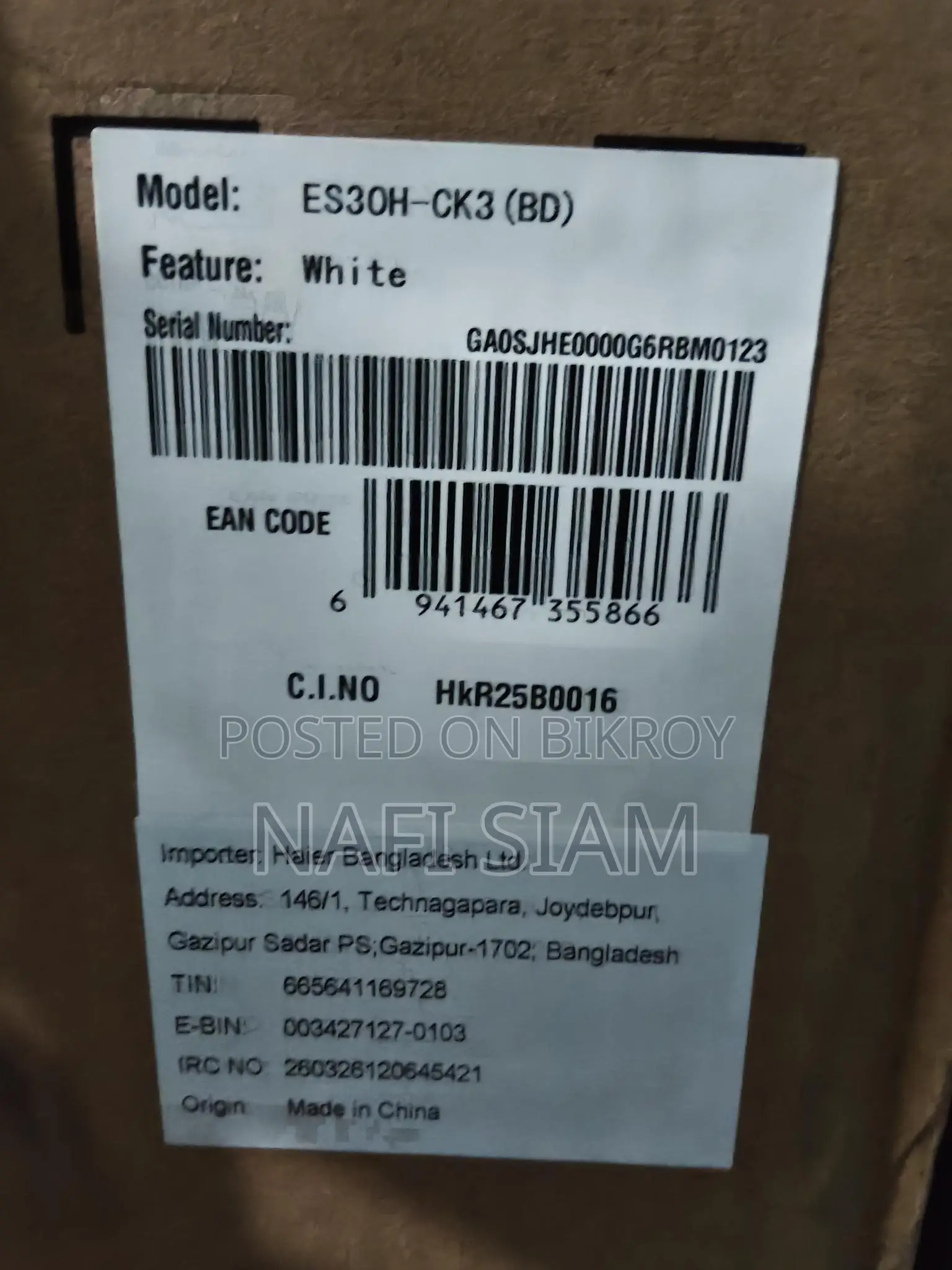 ব্র্যান্ড নিউ Haier ৩০ লিটার ইনভার্টার গিজার