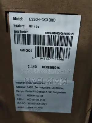 Brand New Haier 30l Inverter Geyser