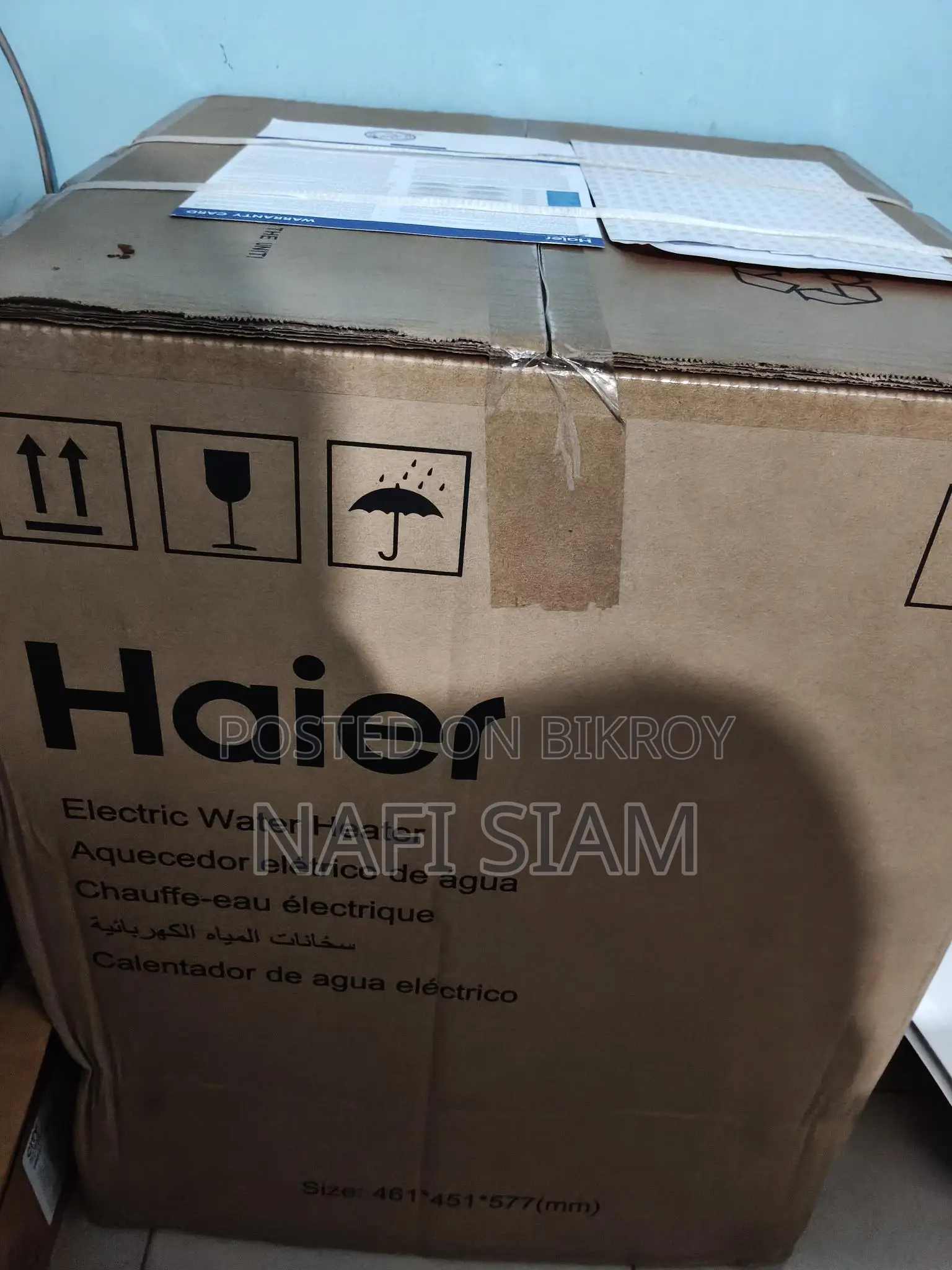 ব্র্যান্ড নিউ Haier ৩০ লিটার ইনভার্টার গিজার