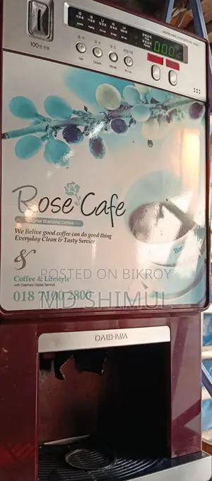 Coffee Machine