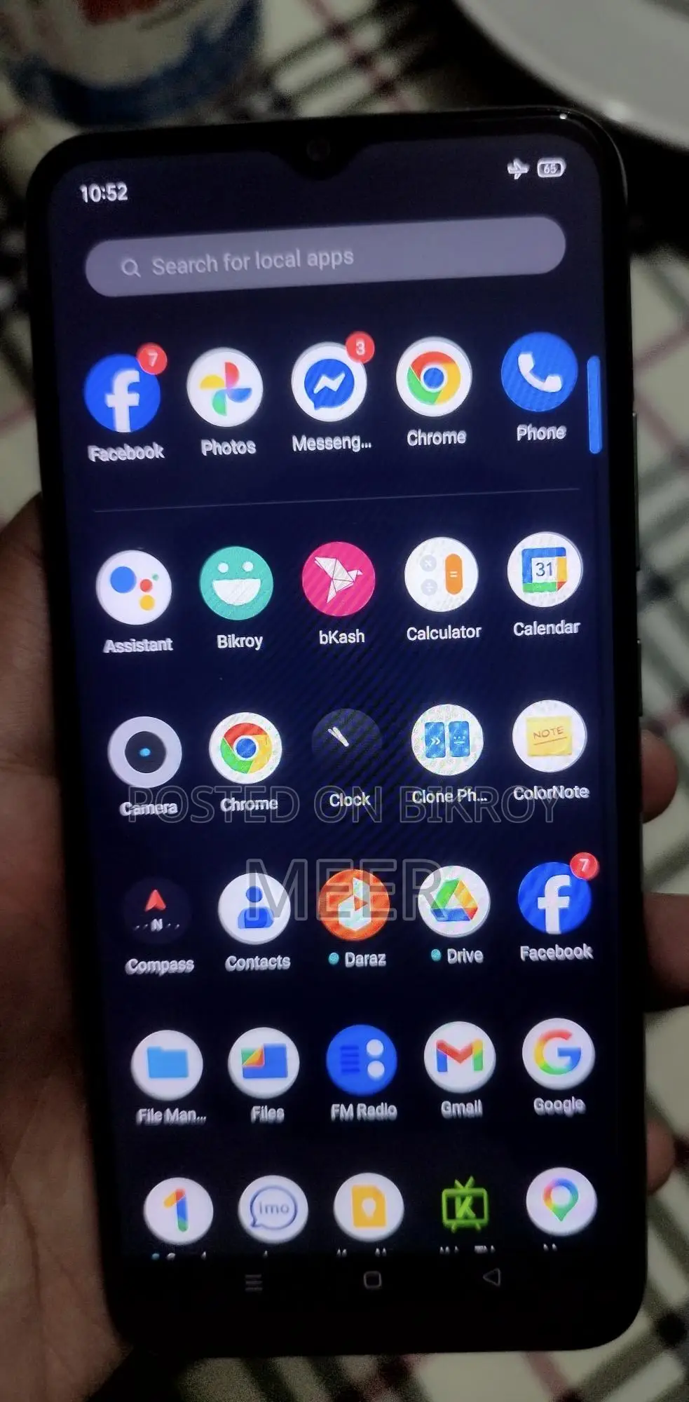 Realme C11 2/32 (Used)