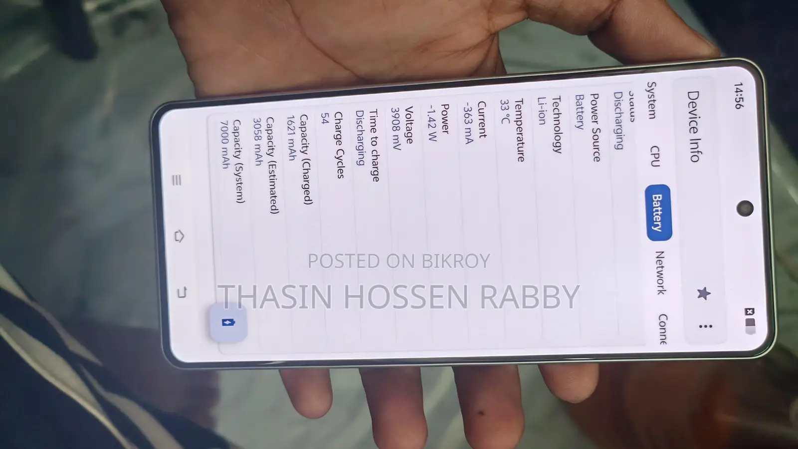 iQOO Z10 Turbo Pro . (Used)