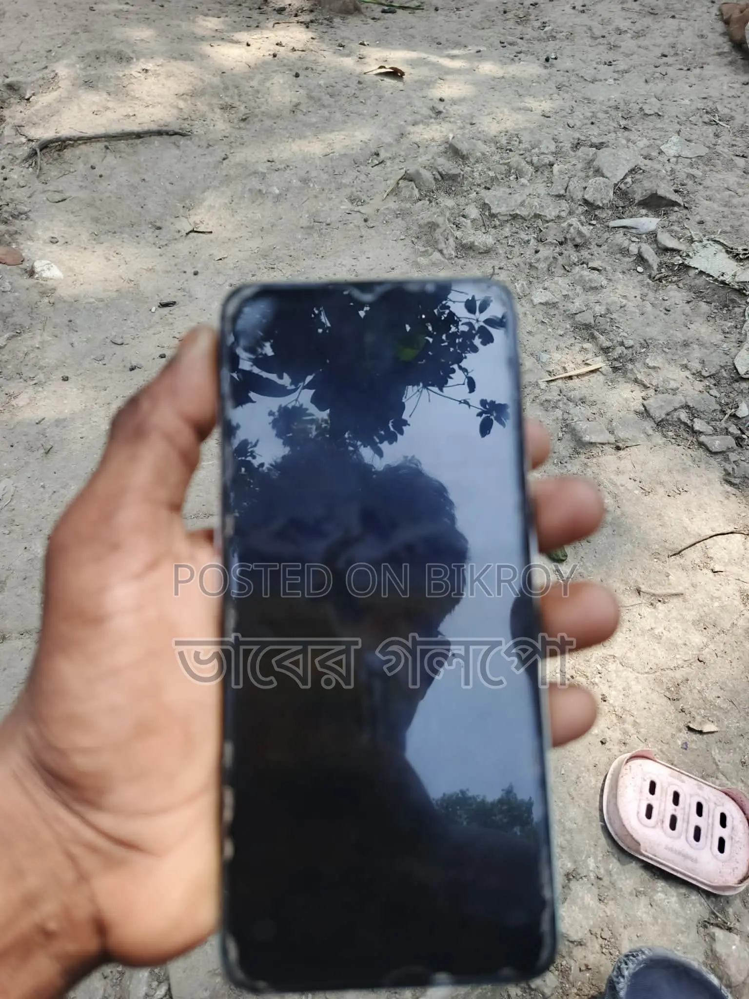 OPPO A9 2020 (Used)