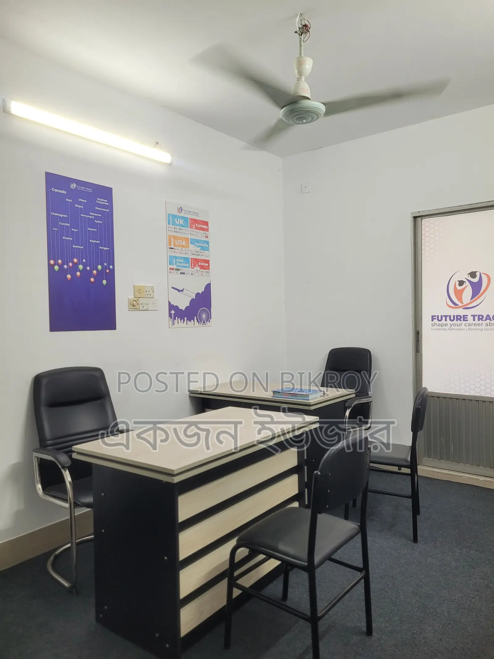 Office space for rent in a quiet environment