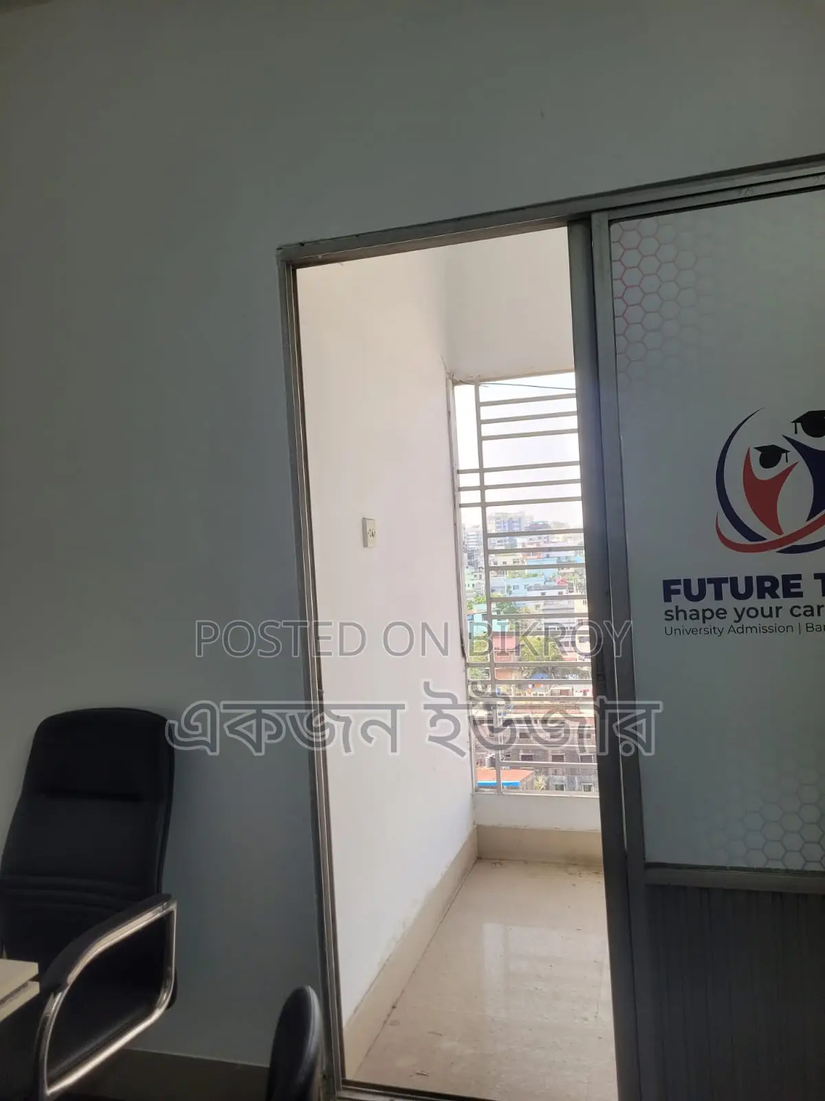 Office space for rent in a quiet environment