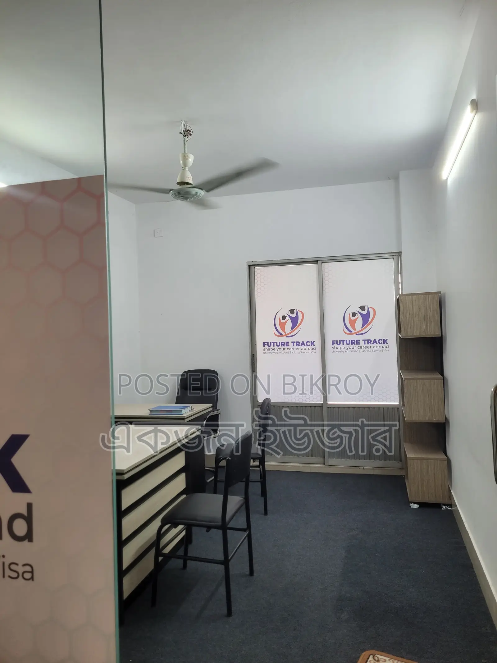 Office space for rent in a quiet environment