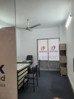 Office space for rent in a quiet environment