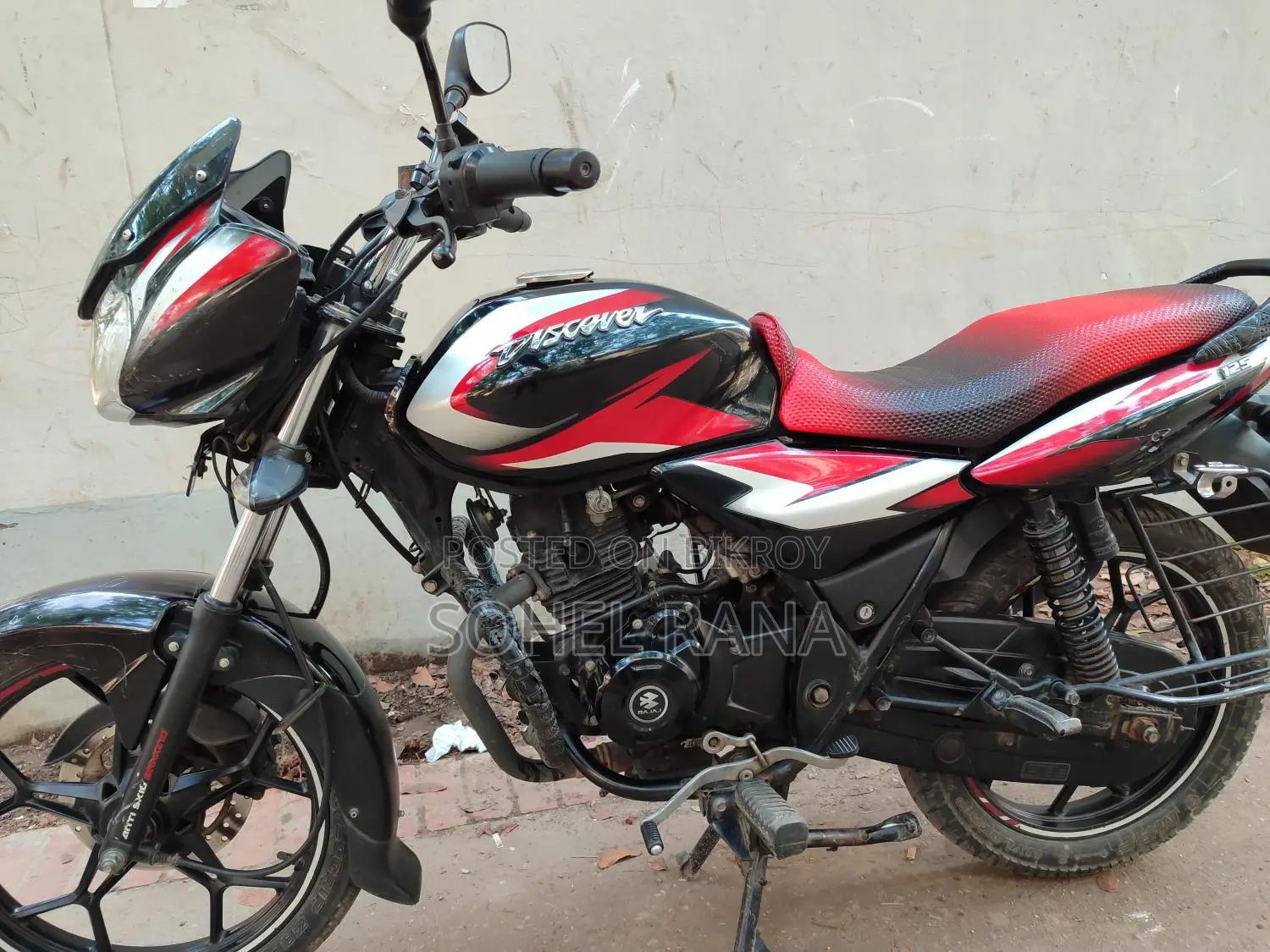 Bajaj Discover 125 . 2021