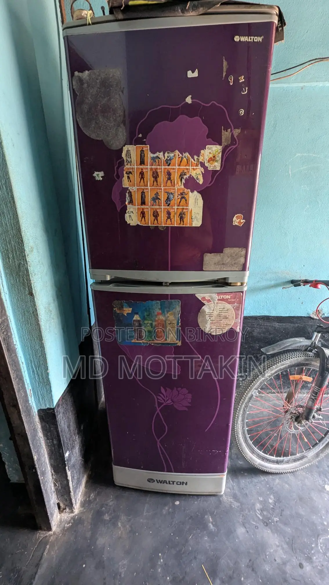 ফ্রিজটি বিক্রয় করা হবে ওয়ালটন কোম্পানি