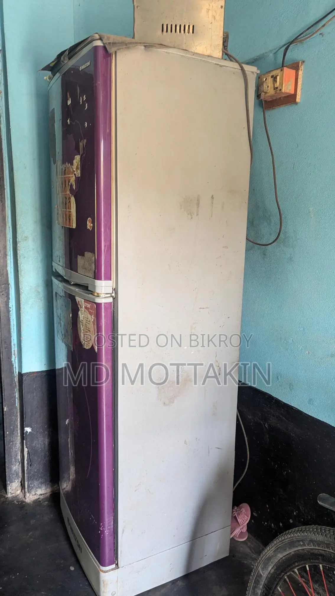 ফ্রিজটি বিক্রয় করা হবে ওয়ালটন কোম্পানি