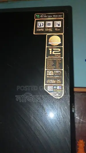 Fridge for Sale