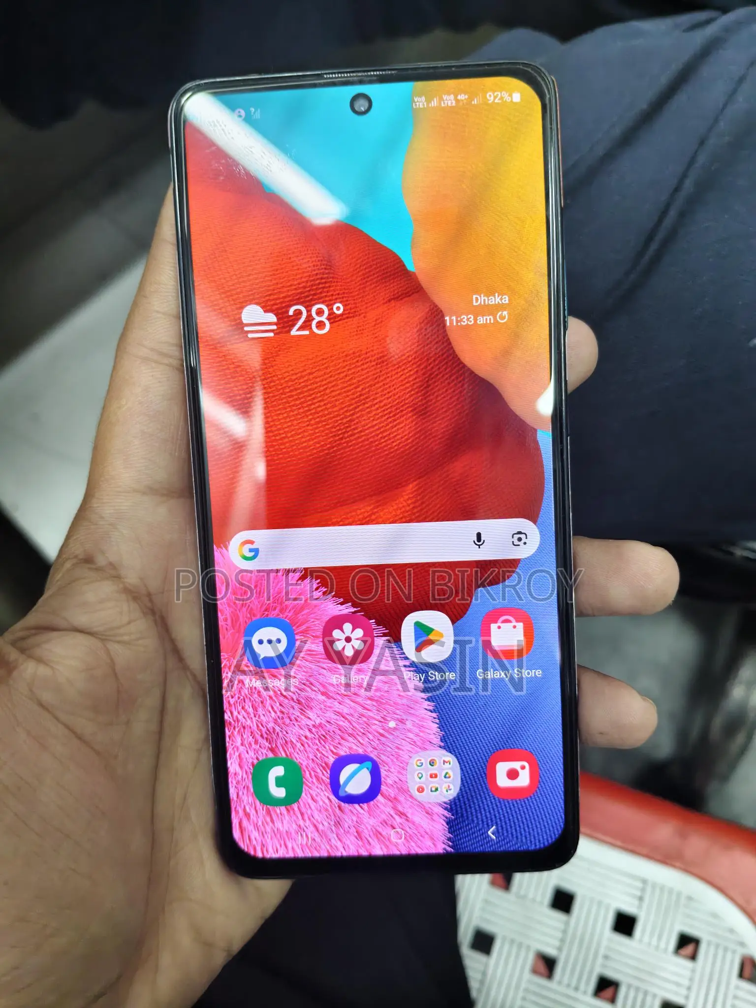 Samsung Galaxy A51 . (Used)