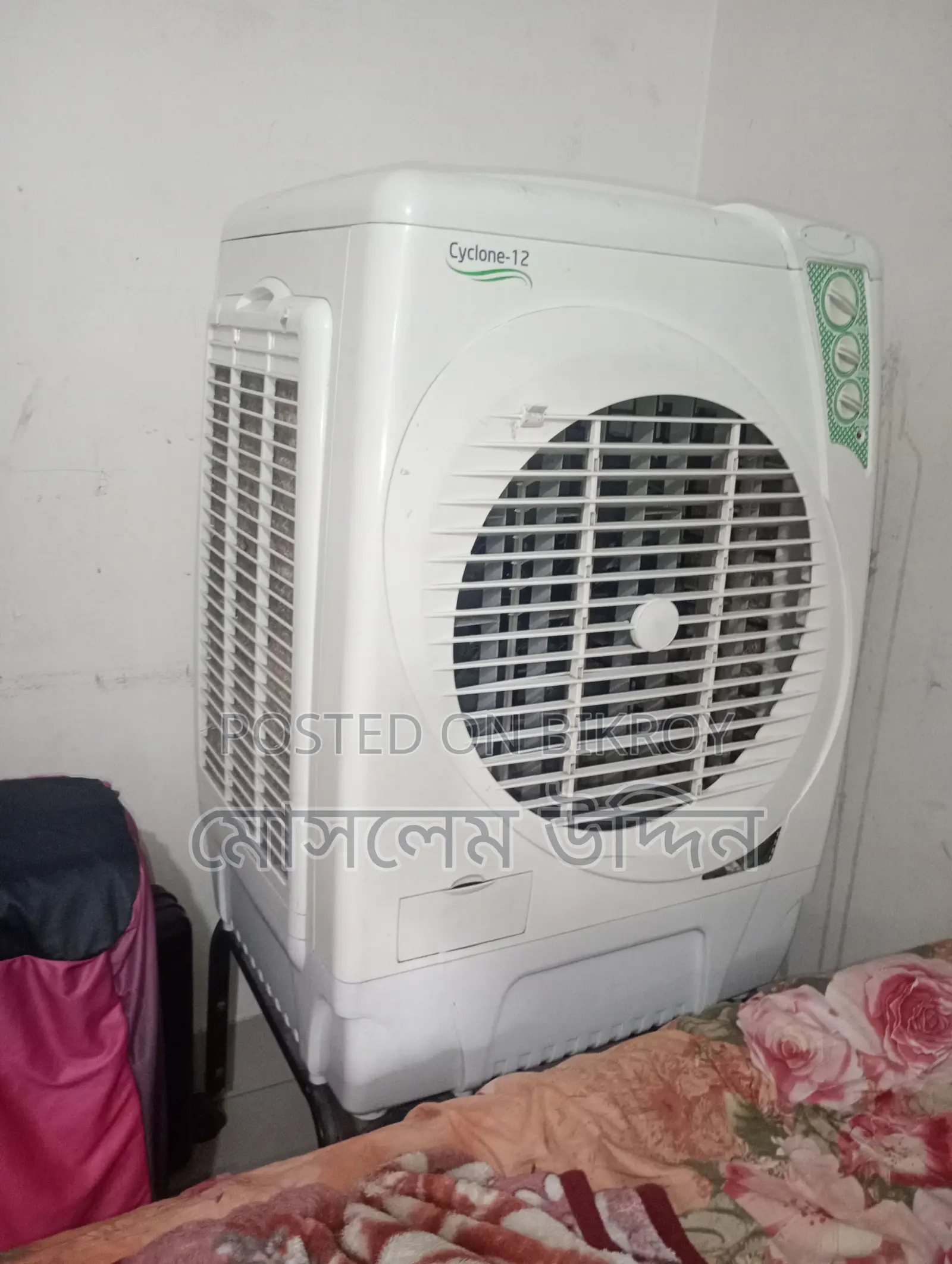 এয়ার কুলার