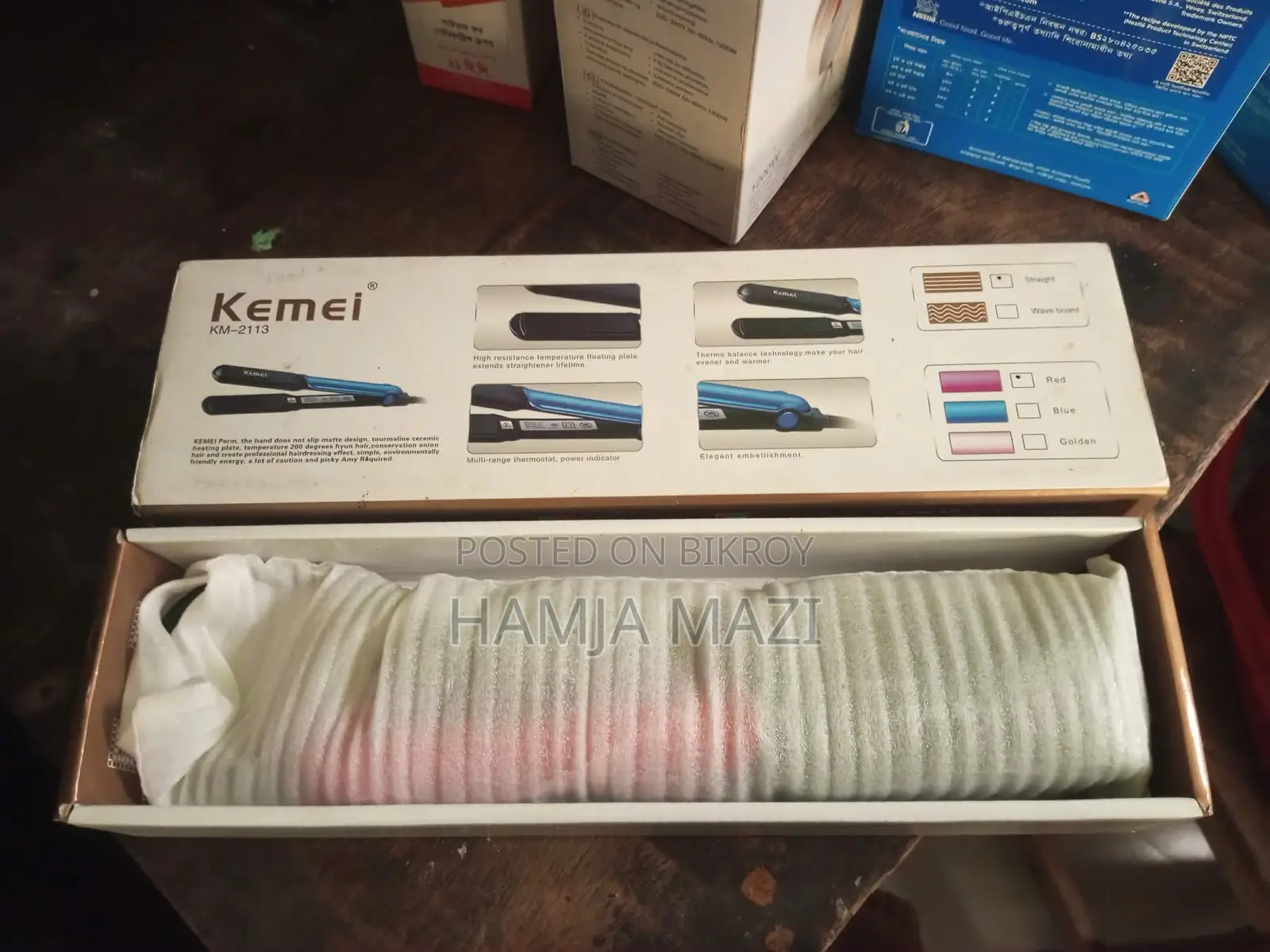 Hair Straightener,