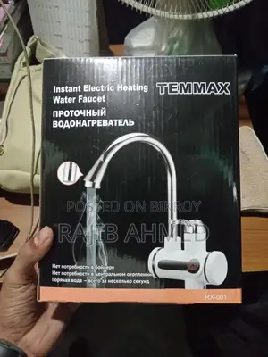 Instant Electric Heating Water Faucet