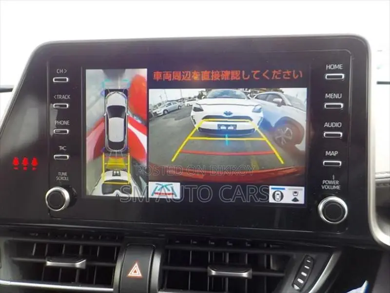 Toyota C-HR G Red 360 Camera 2020