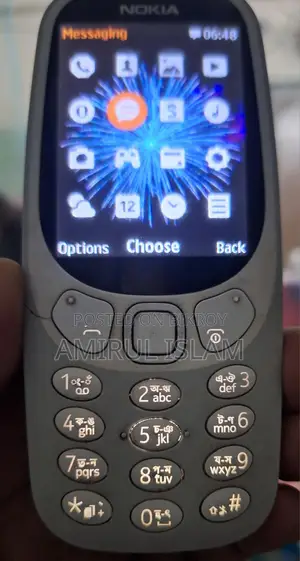 Nokia 3310 . (Used)