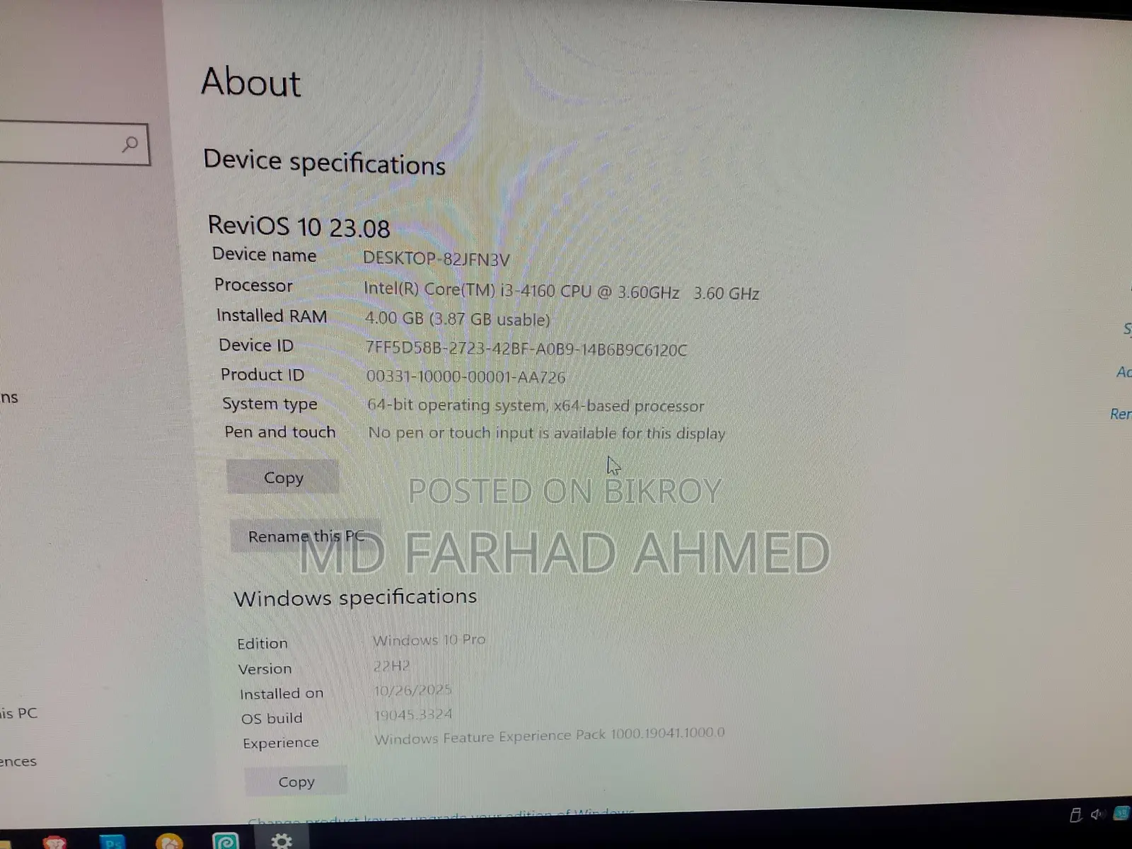 Desktop PC