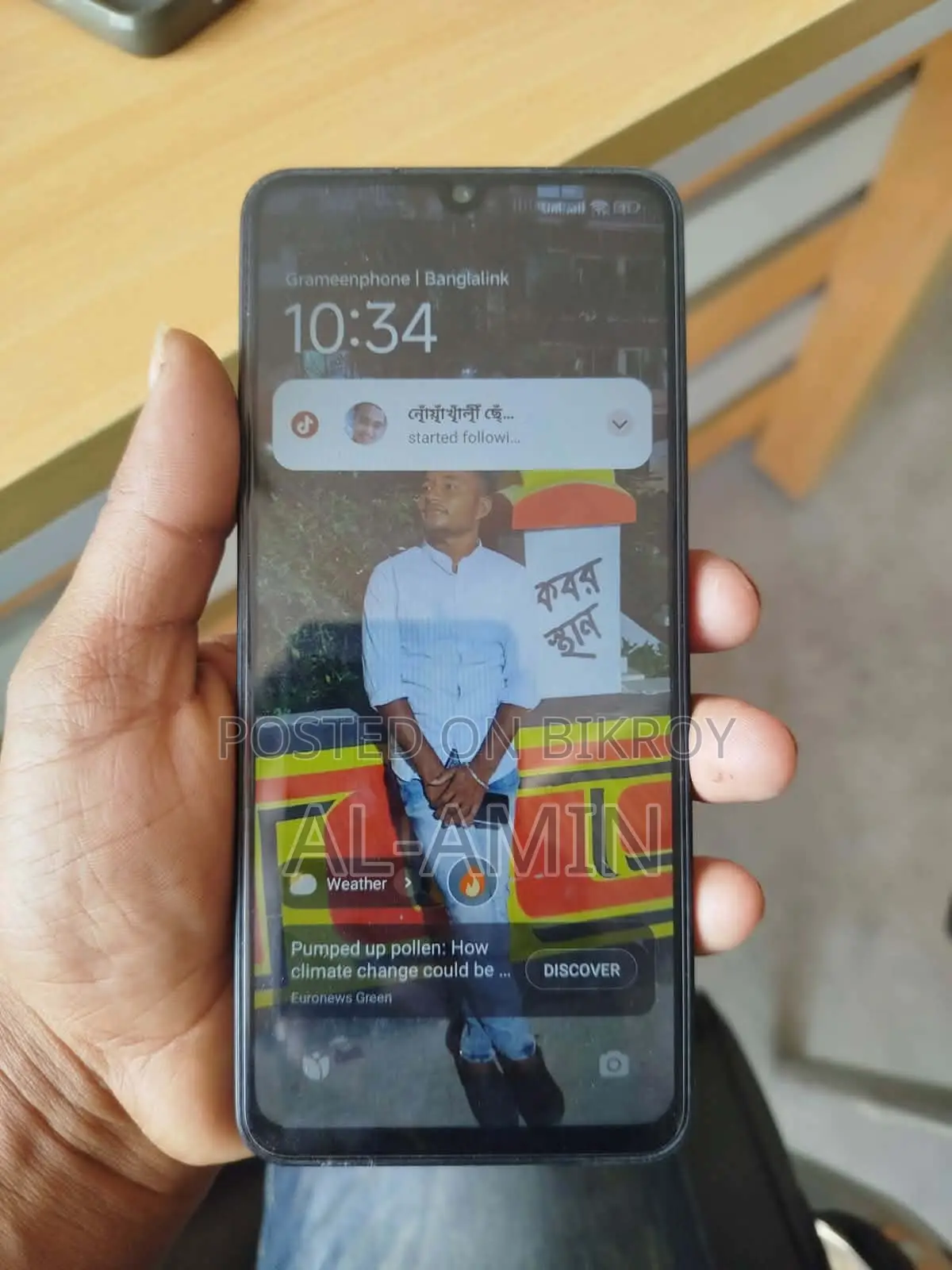 Xiaomi Redmi 13c (ব্যবহৃত)