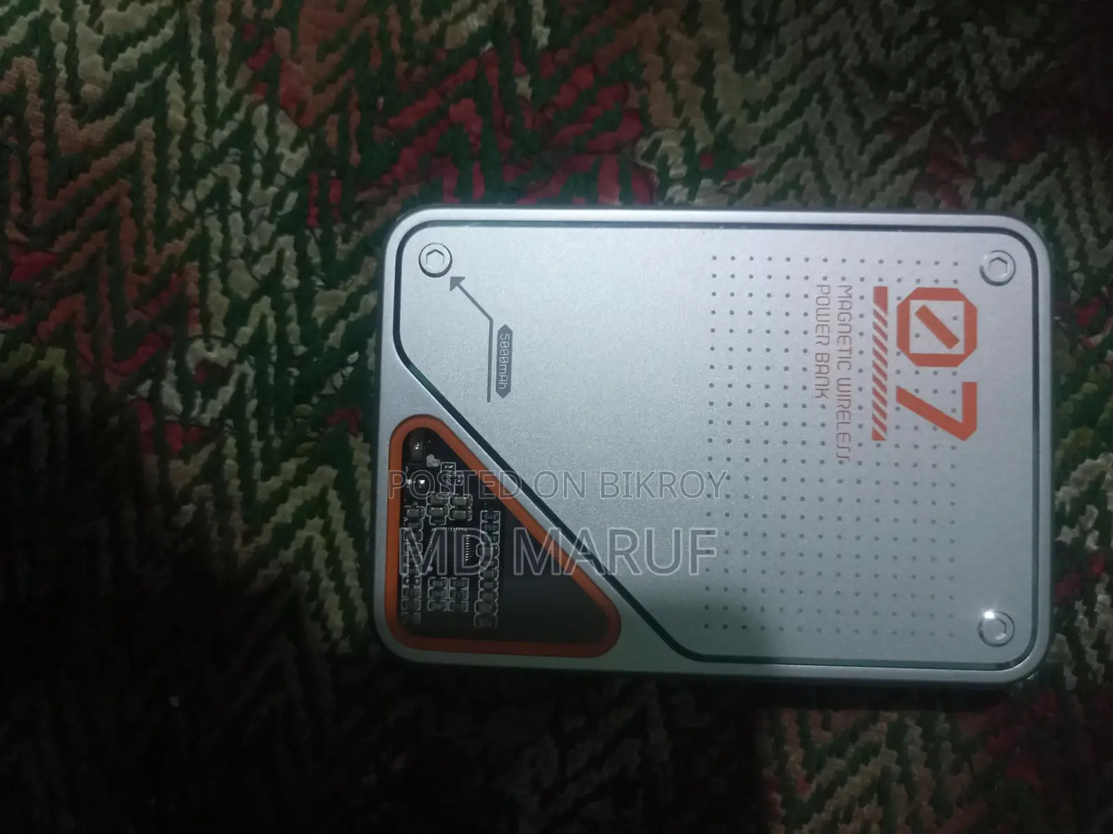 Power bank