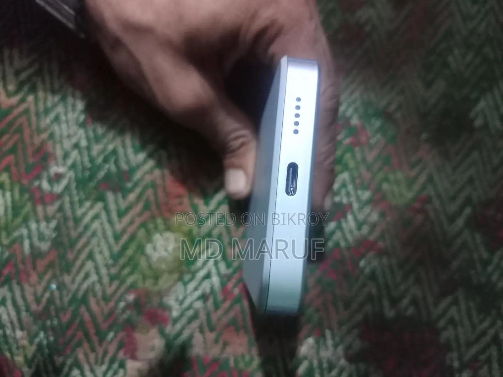 Power bank