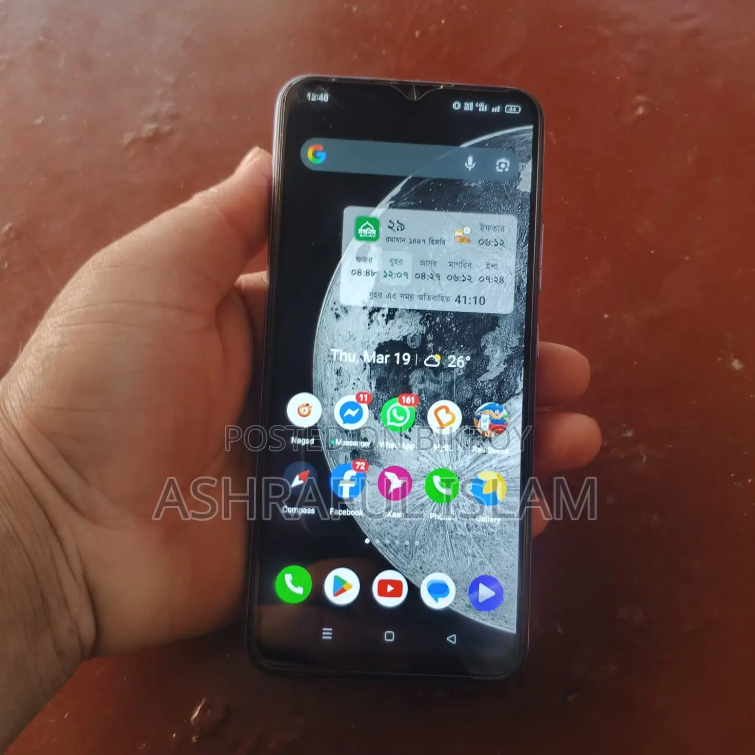 Realme C25 , (Used)