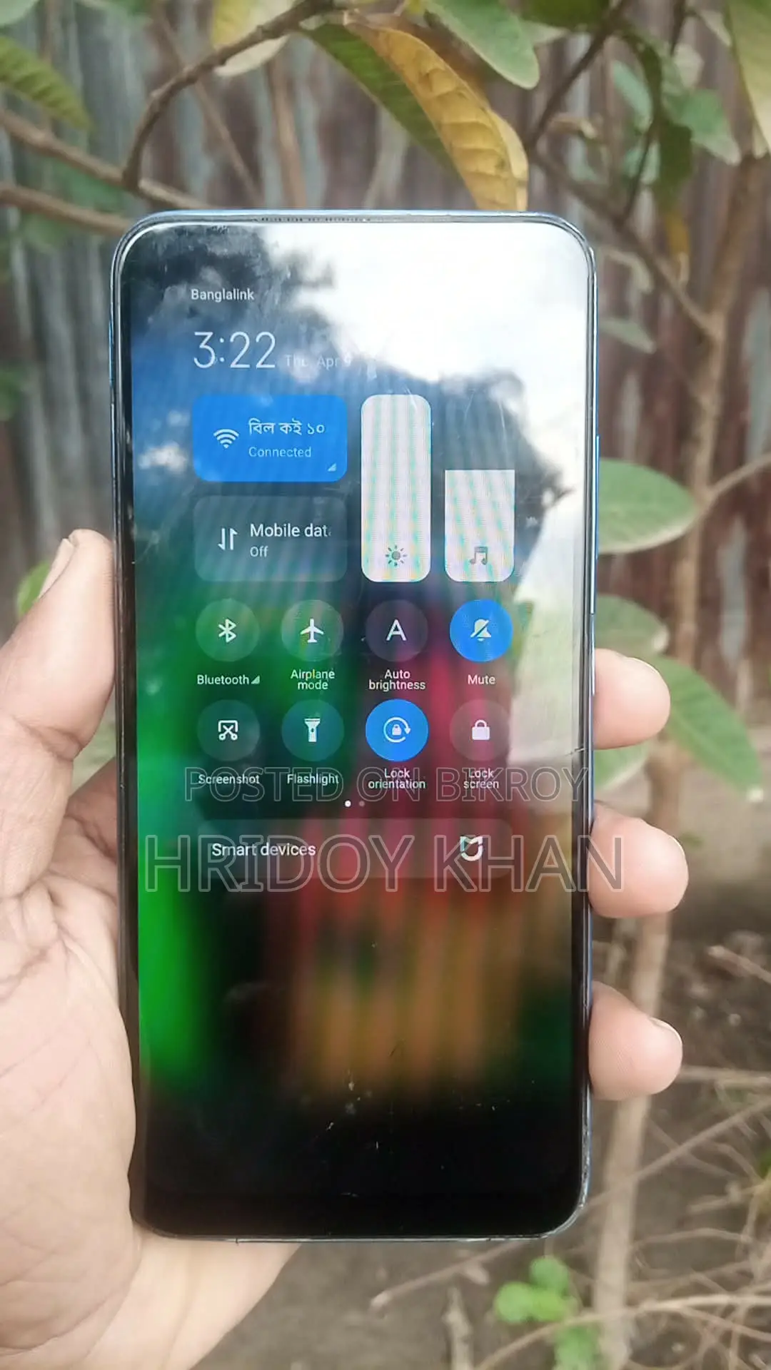 Xiaomi Redmi Note 10s 8/128 (Used)