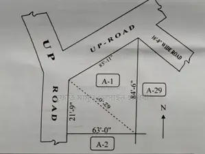 Urgent Sale: Fraud-free and Broker-free Land, 7.17 Decimals
