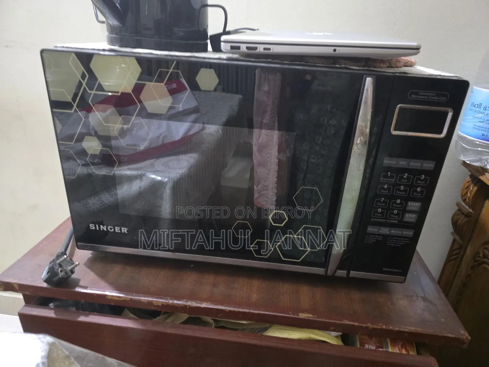 Singer Convection Oven