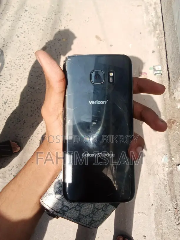 Samsung Galaxy S7 Edge (Used)
