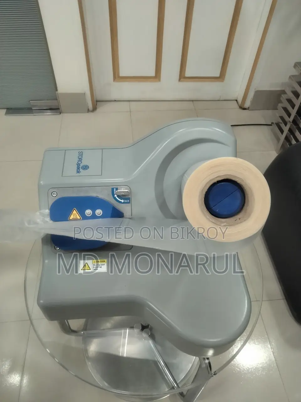 Air Cushon Machine