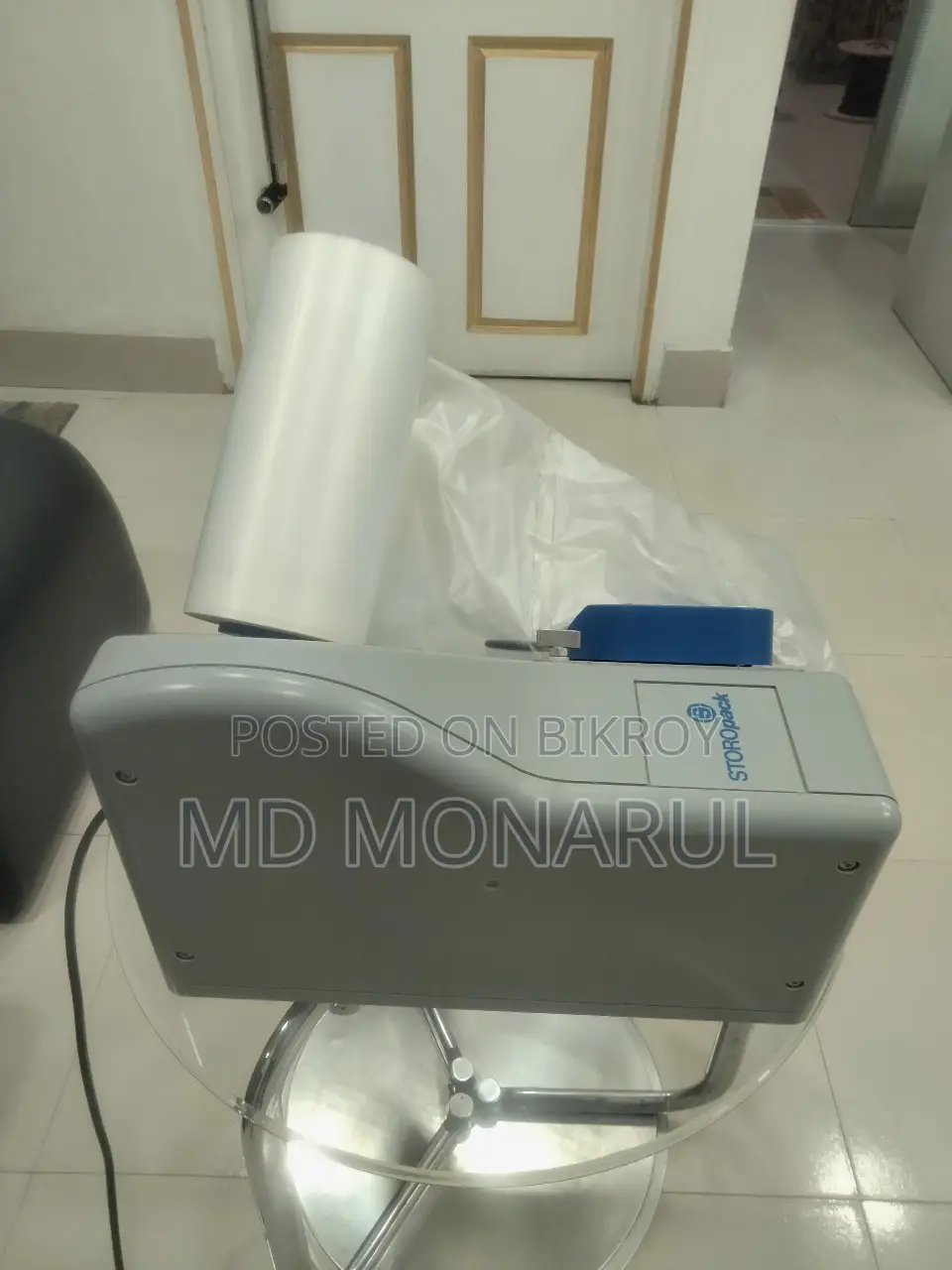 Air Cushon Machine